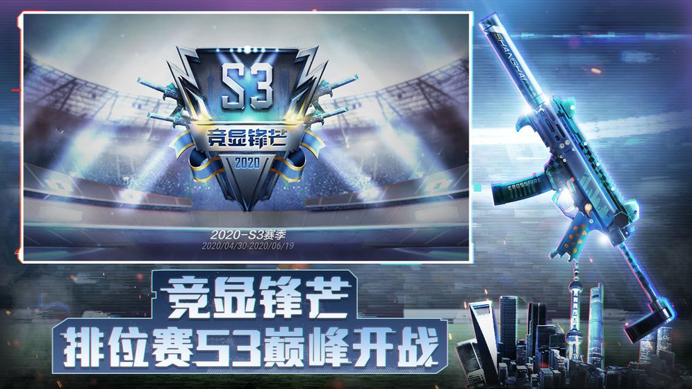 汉克cf最后的战役游戏单机手机版2021