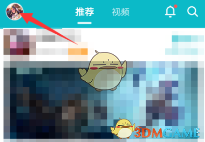 《TapTap》游戏时长查看方法