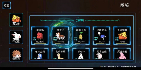 《塔塔塔塔塔防》懒人挖矿经验