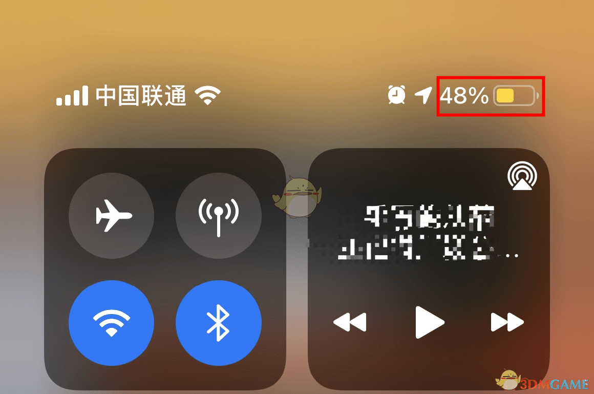 ios15显示电量百分比设置方法