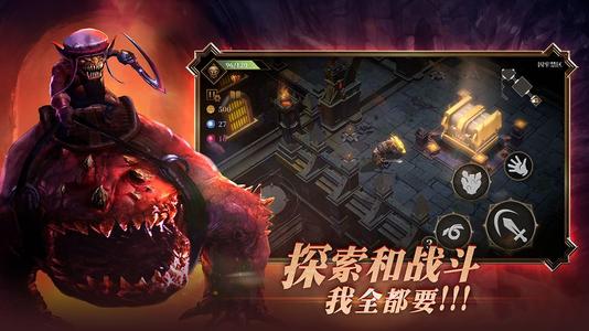 《暗魔领主》新手刷蓝魂技巧分享