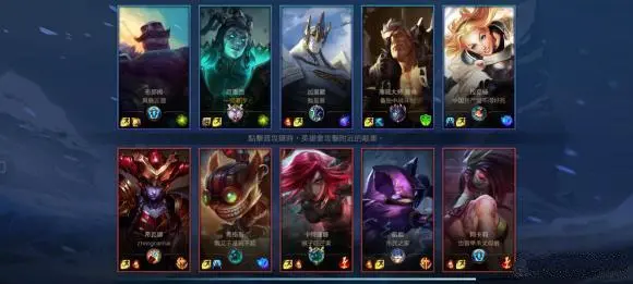 《lol》手游娜美技能详解