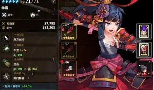 《坎公骑冠剑》边界迷宫暗38通关攻略