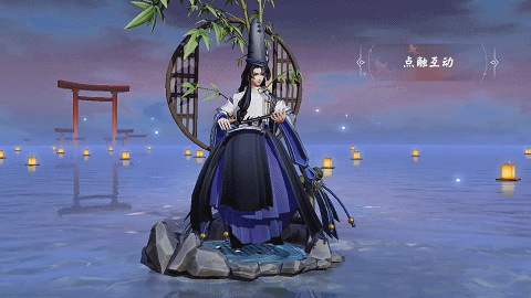 《决战平安京》弈S15赛季皮肤水墨疏影特效一览