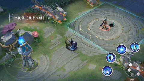 《决战平安京》弈S15赛季皮肤水墨疏影特效一览