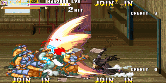 三国战记吴魏传  V