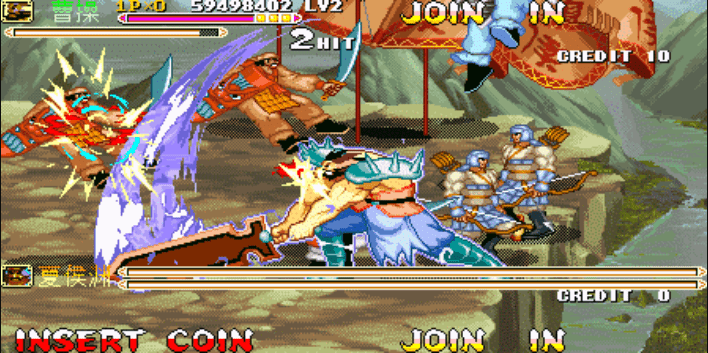 三国战记吴魏传  V