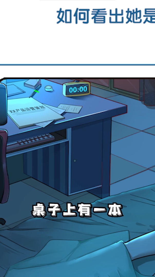 点点是谁杀了知更鸟  V