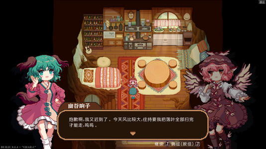 《东方夜雀食堂》一周目全章节注意事项过关攻略