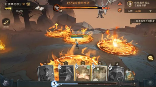 《哈利波特魔法觉醒》草药探险卡组分享