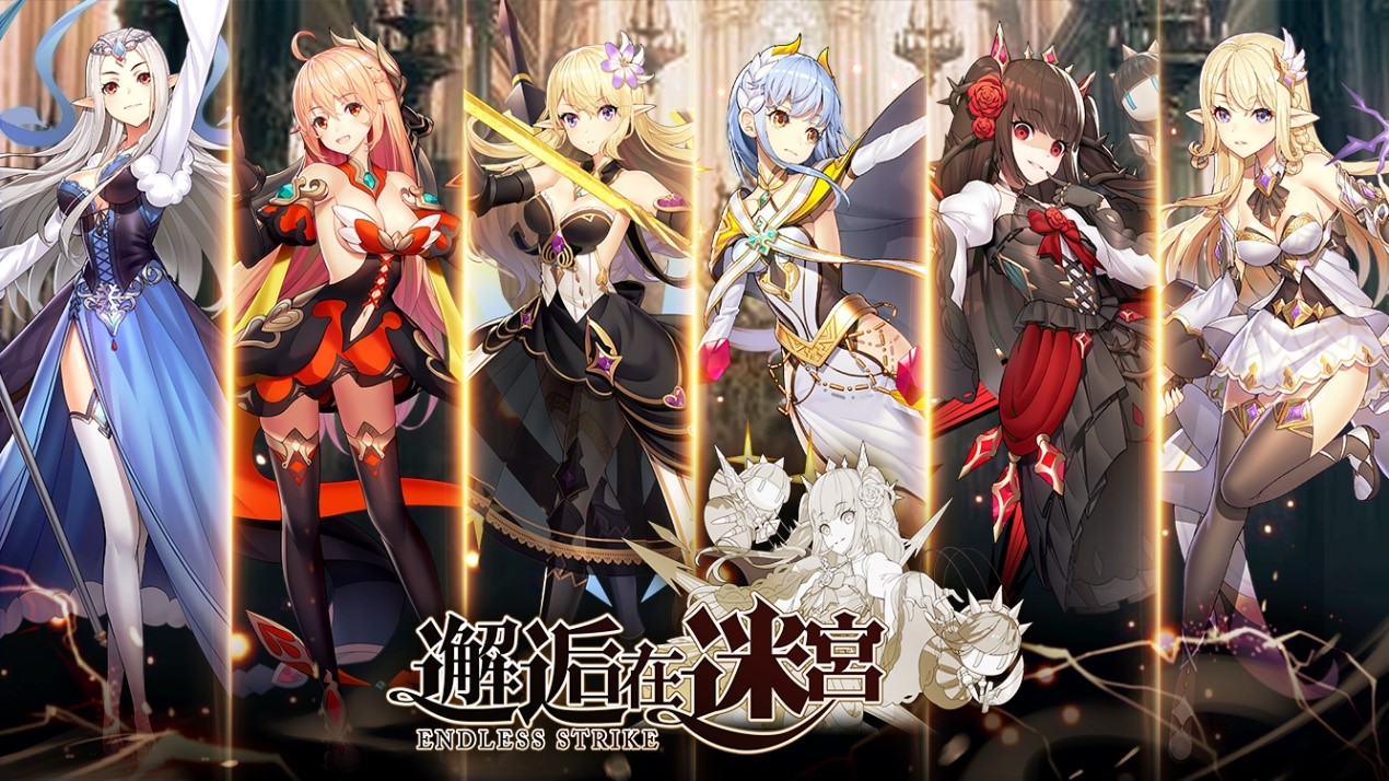 《邂逅在迷宫》女神厨房答案大全