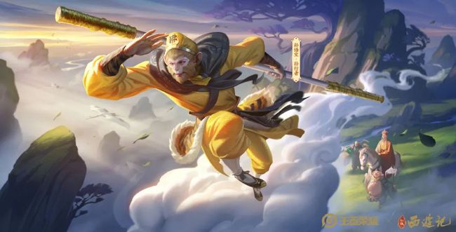 《王者荣耀》孙悟空连招技巧介绍