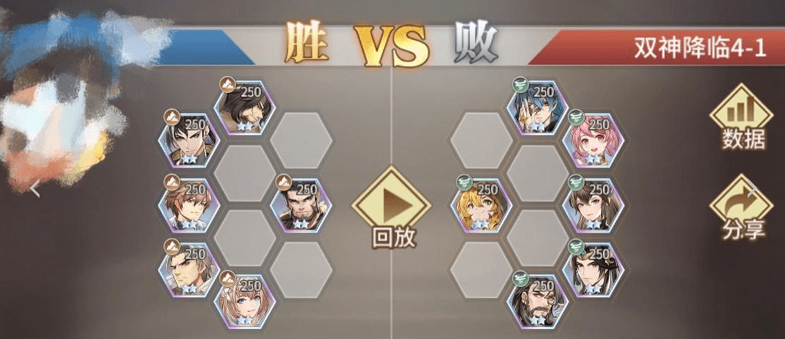 《斗罗大陆：武魂觉醒》双神降临4-1通关攻略