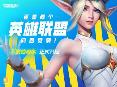 《lol》手游ad卡莎出装天赋详解