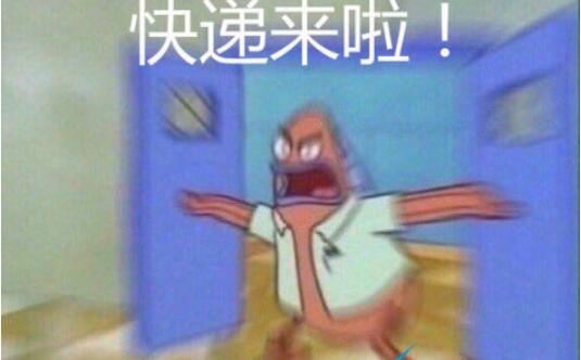 QQ截图20211011103953.jpg