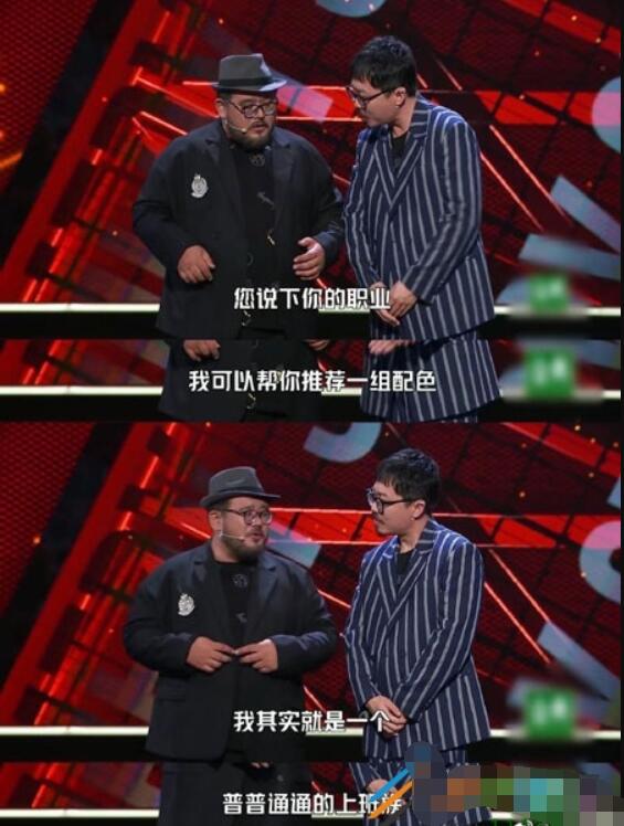 QQ截图20211011104748.jpg