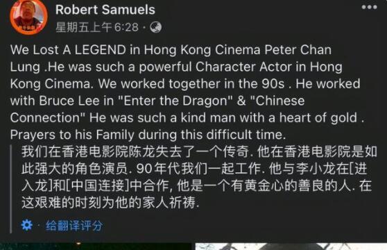 QQ截图20211011110334.jpg