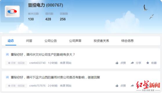 QQ截图20211011142516.jpg