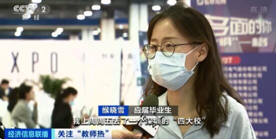 QQ截图20211011145002.jpg