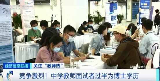 QQ截图20211011145007.jpg
