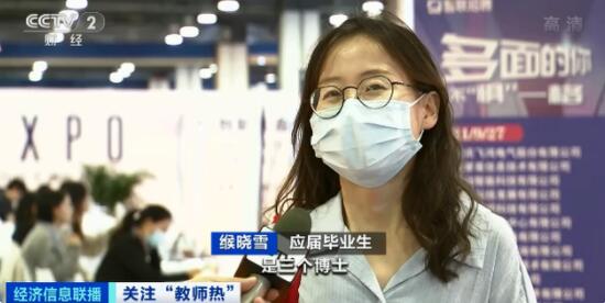 QQ截图20211011145013.jpg