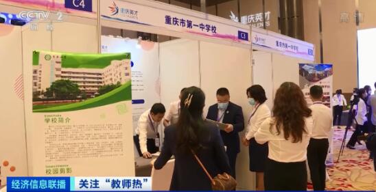 QQ截图20211011145019.jpg