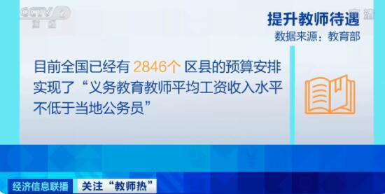 QQ截图20211011145030.jpg