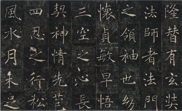 支付宝蚂蚁庄园2021年10月11日成语力透纸背最初是用来形容？