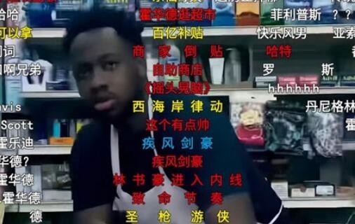 Ngana Rindu0元购是什么梗