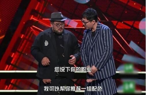 社畜百搭色是什么梗