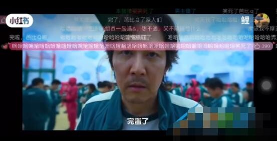 完了芭比Q了是什么梗