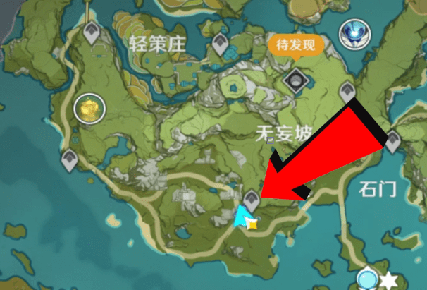 《原神》古云有螭任务触发攻略