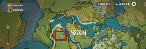 《原神》古云有螭任务触发攻略