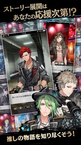 黑星音乐