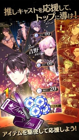 黑星音乐