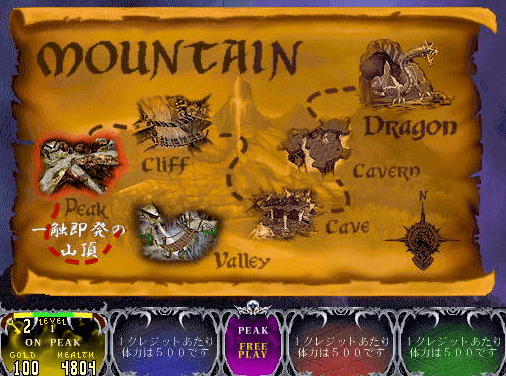圣铠传说steam中文版  V