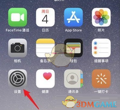 iphone13关闭5g网络方法