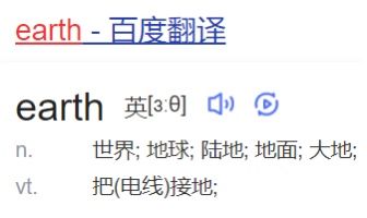 《犯罪大师》突发事件梦境塔罗答案揭晓