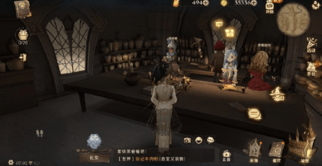 《哈利波特魔法觉醒》拼图寻宝10月11日碎片位置汇总