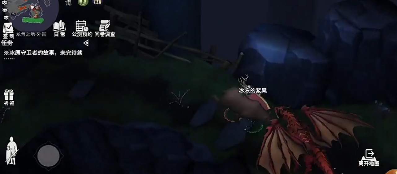 《冰原守卫者》石灰石获取技巧分享