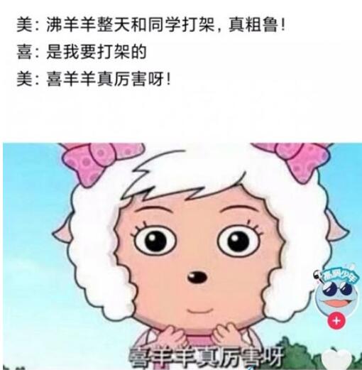 QQ截图20211012111239.jpg
