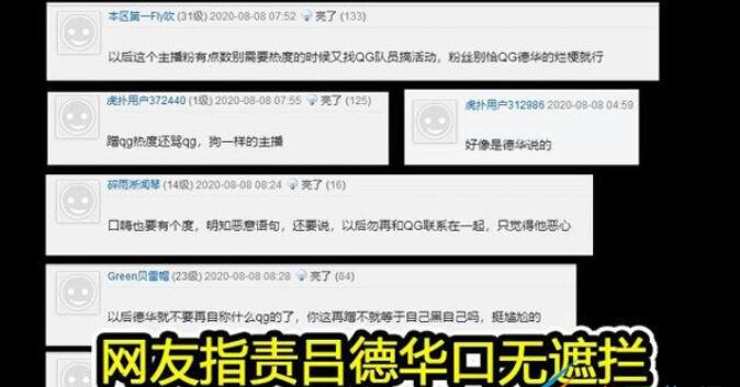 QQ截图20211012112907.jpg