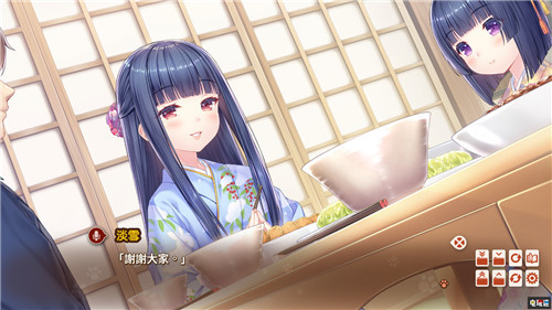 猫娘乐园  V