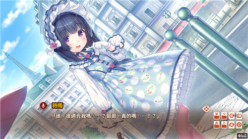 猫娘乐园  V
