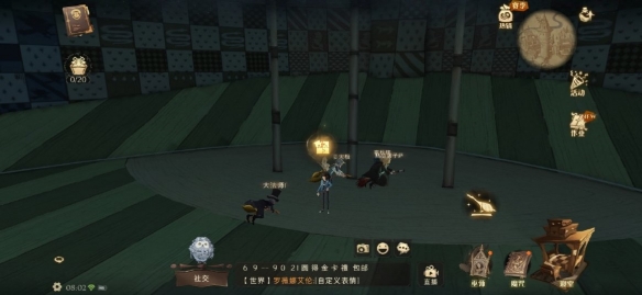 《哈利波特魔法觉醒》拼图寻宝10.12击球手的首要任务解析