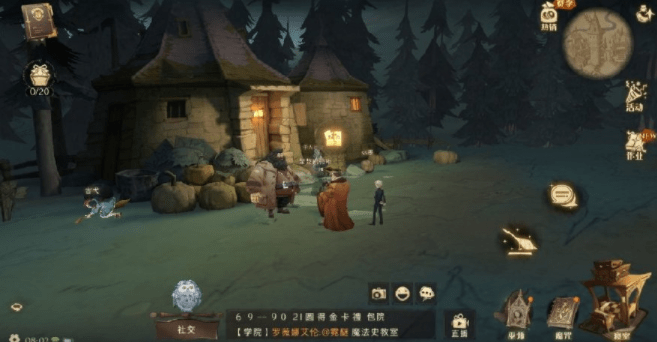 《哈利波特魔法觉醒》拼图寻宝10.12线索汇总