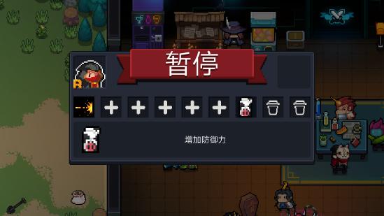 《元气骑士》刷金手刀要注意什么