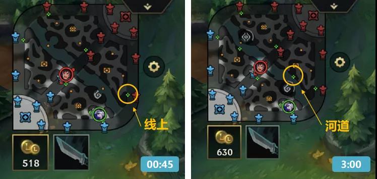 《英雄联盟手游》和端游地图对比汇总