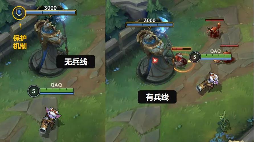 《英雄联盟手游》和端游地图对比汇总