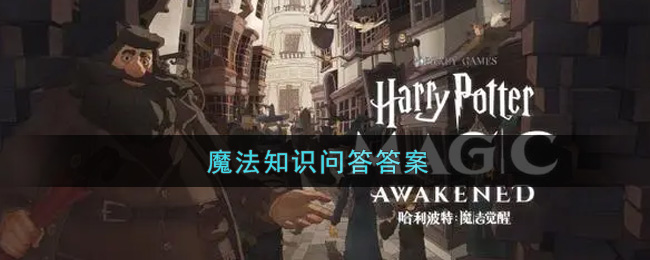 寝室里的时钟记录着每位室友的当前状态，其中不会显示的状态是